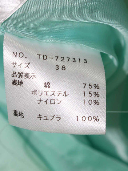 エムズグレイシー 727313 スカート 38 グリーン リボンモチーフ タック フレア IT2Z3MOIG580 【SALE】