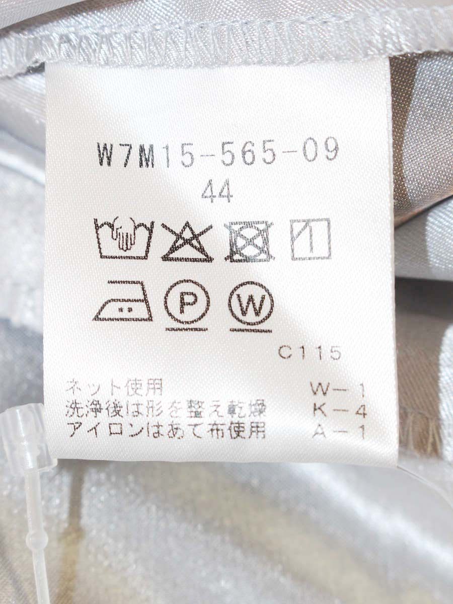 トゥービーシック W7M15-565-09 チュニック 44 ブラック リボン ドット ITBJLRGHD0US