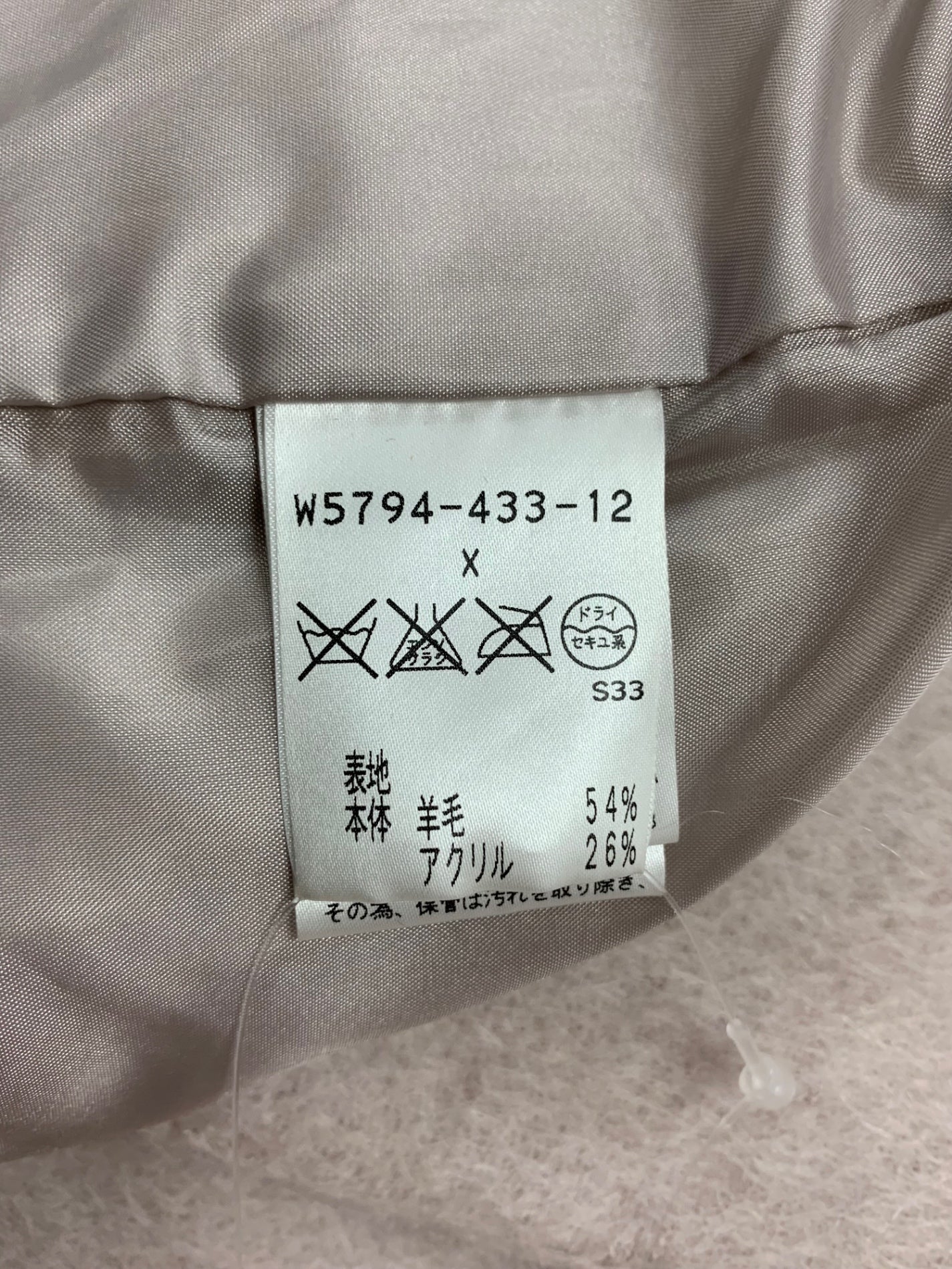 トゥービーシック W5794-433-12 コート X ピンク ショートフォックスファー 2way モヘヤ混 フード ITCSW3QFL74O