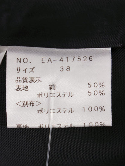 エムズグレイシー Skirt 417526 スカート 38 ピンク フラワーモチーフ ジャガード ITUX9MP40KVS 【SALE】