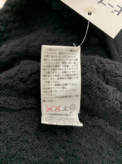 エムズグレイシー 328551 カーディガン 38 ブラック ニット ロング IT4JDBDI15TQ 【SALE】