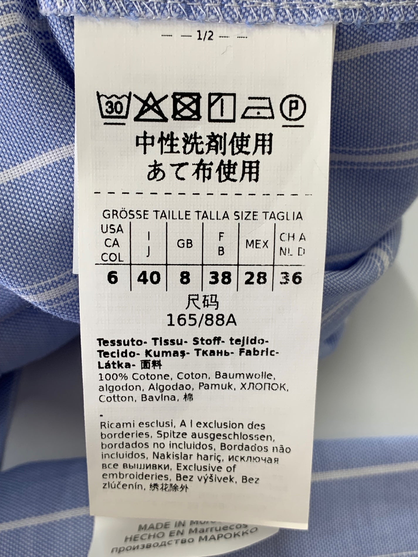 ウィークエンドマックスマーラ 511601236 シャツ 40 ブルー ストライブ ワンポイント バタフライ ITEHGWXQTVYI