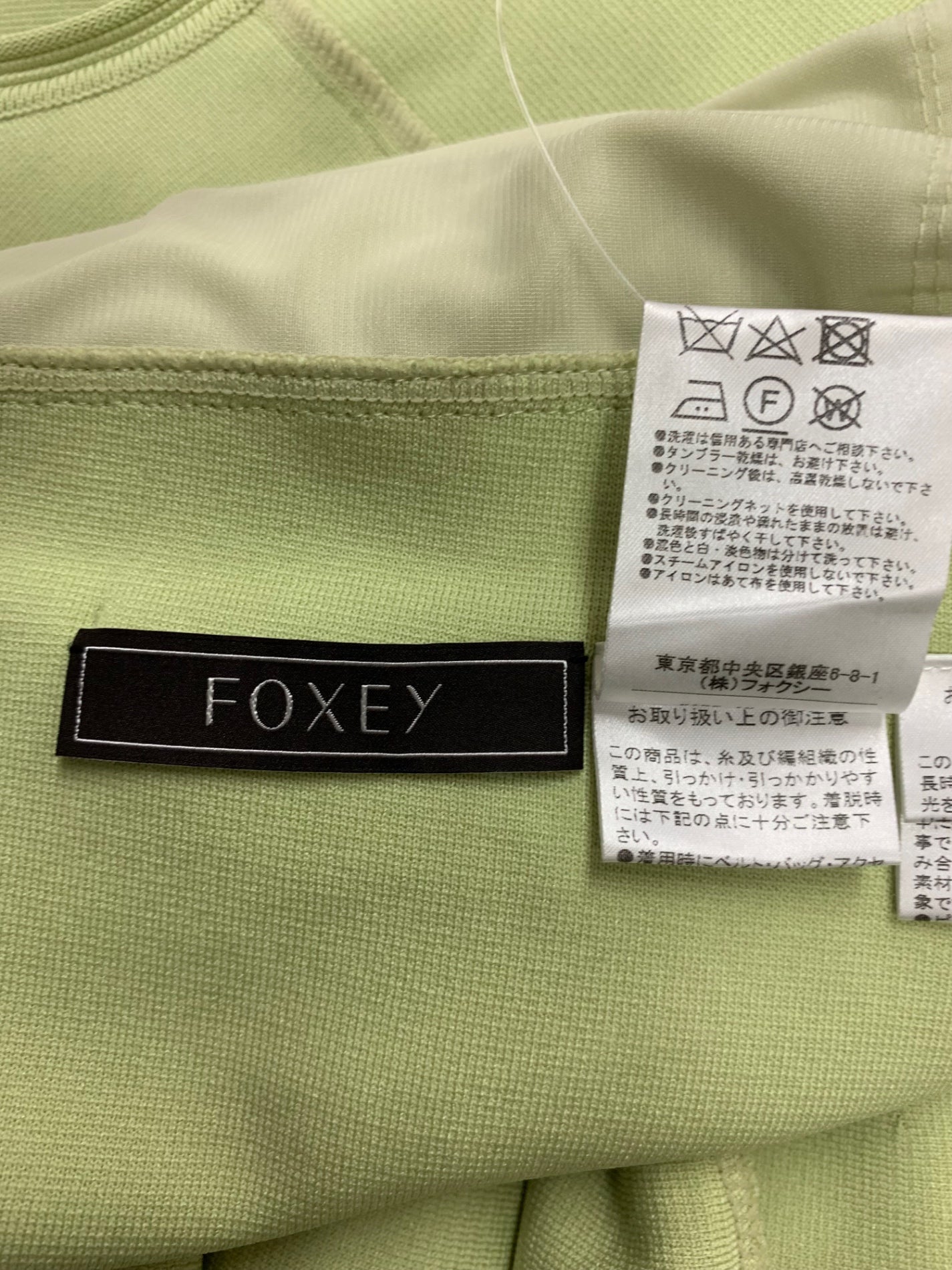 フォクシーブティック Dress Freesia 42127 ワンピース 38 グリーン IT5MDA6CJW5K