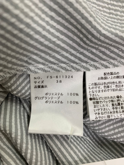 エムズグレイシー 611324 ワンピース 38 グレー ストライプ リボン サッカー生地 ITZ2CL5LOI3K