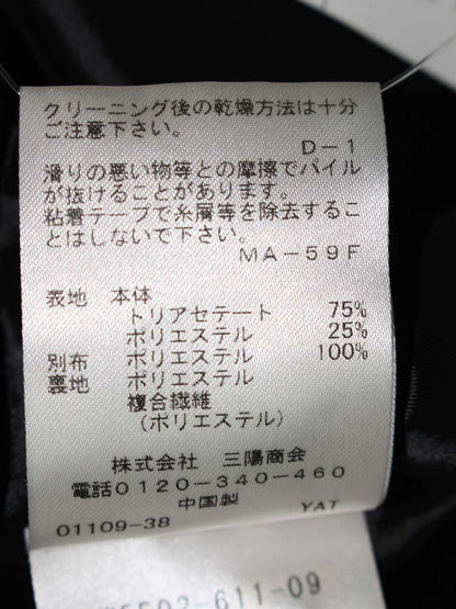 トゥービーシック W5E02-611-09 パーカー 42 ブラック ベロア ジップ ITPESE3H0XLQ