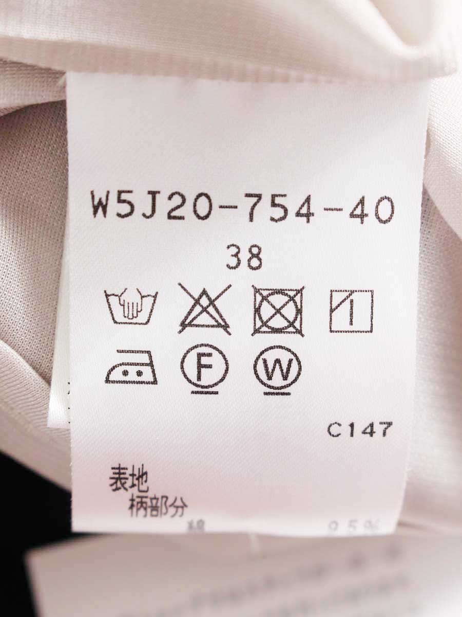 トゥービーシック W5J20-754-40 ワンピース 38 ベージュ リボン ストライプ切替 ITPBQ0RZ8A2G