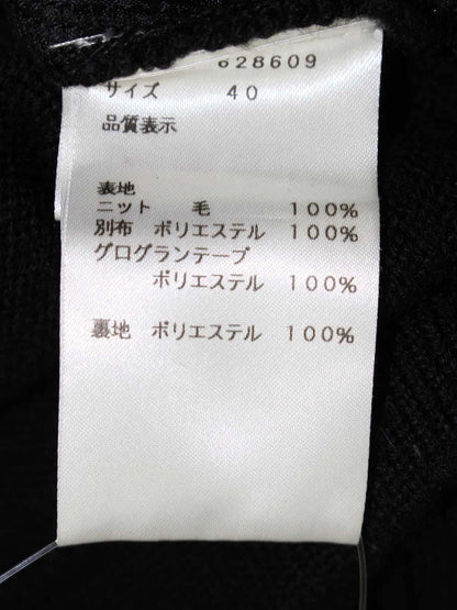 エムズグレイシー 628609 ジャケット 40 ブラック カメリアWジップ ニット ナイロン ITTRBKFD0TS4