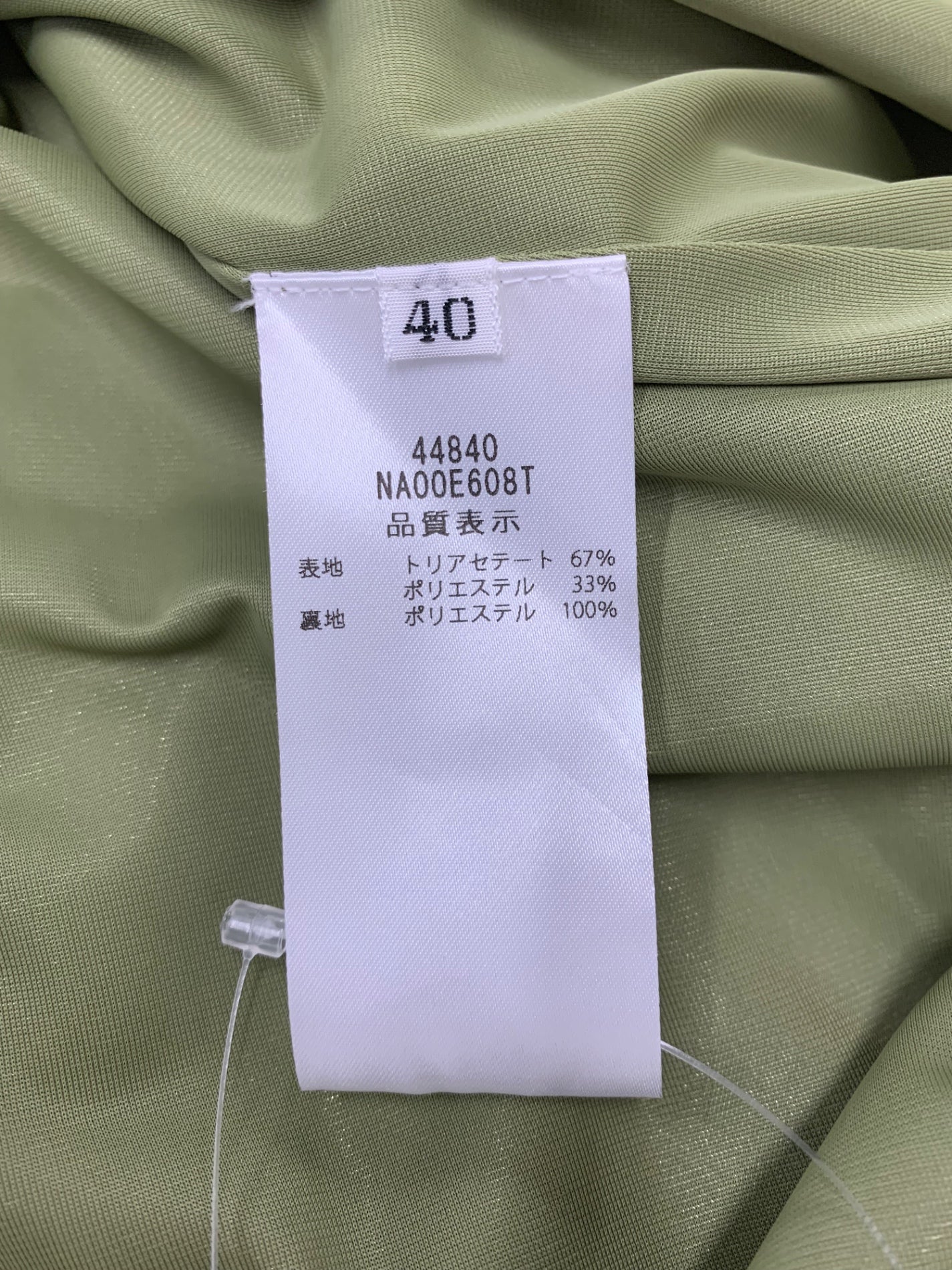 フォクシーニューヨーク Dress Helena 44840 ワンピース 40 グリーン ITVWNG9KQCHI