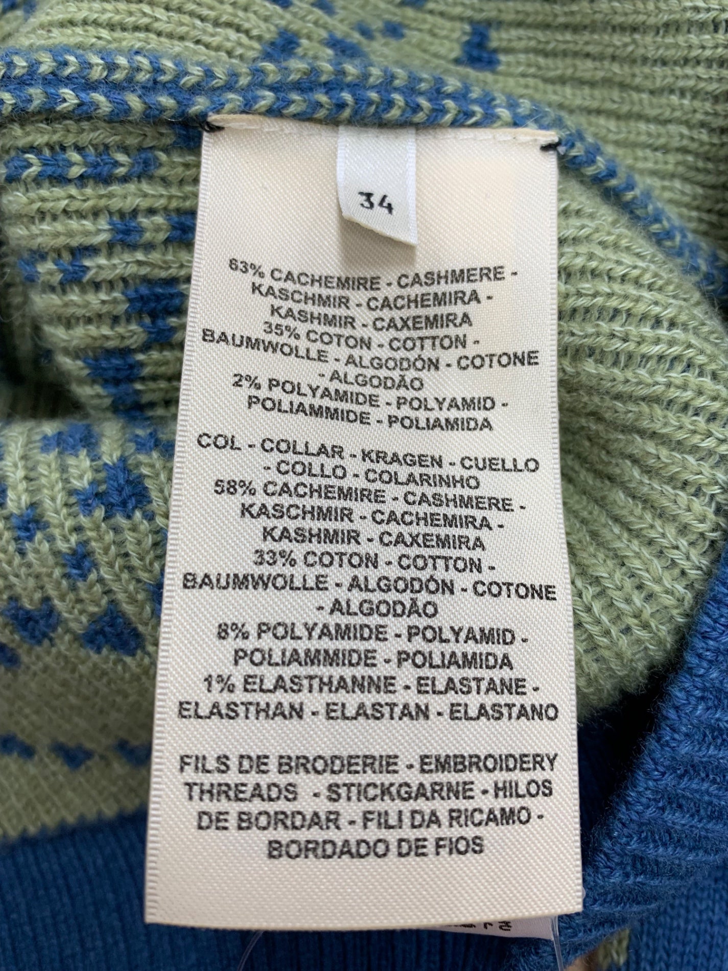 エルメス 3E2711D8  カーディガン 34 ブルー カシミヤ コットン BRIDES de GALA IT75O2RY0TMO 【SALE】