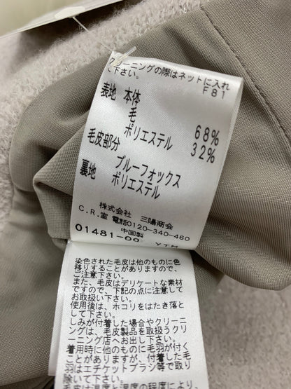 トゥービーシック W5782-223-07 ジャケット F グレー ブルーフォックス ITCZEJ60ANM8