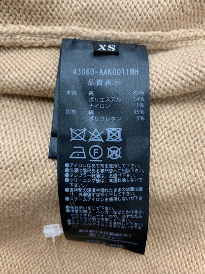 アディアム 43060 カーディガン XS ブラウン 衿付き ITQZO22AN5FO