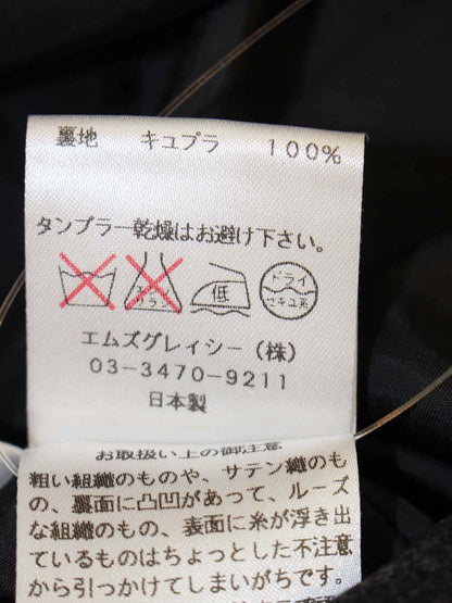 エムズグレイシー 421553 ワンピース 40 グレー ウール フラワーレース ITRJ9B595QT0