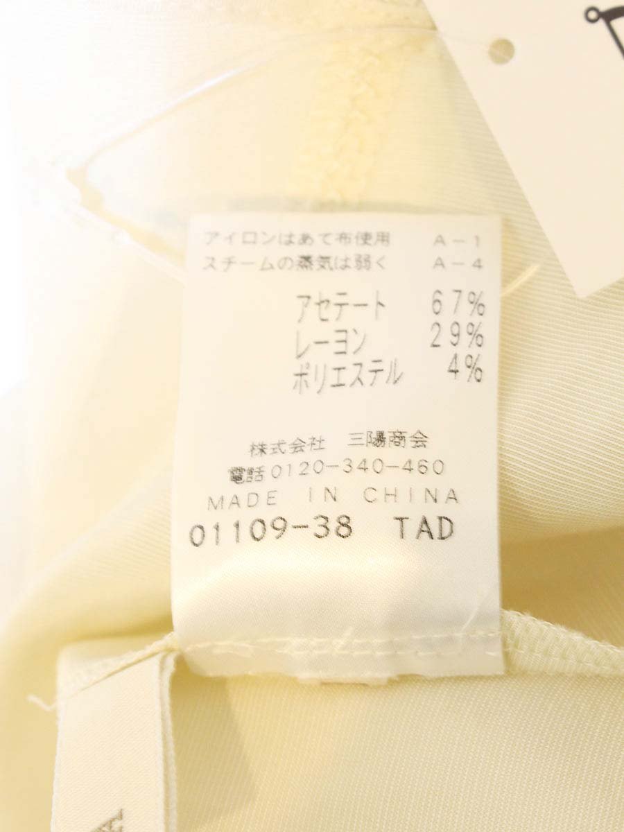 エポカ  M5M10-346-02 ブラウス 40 ベージュ バルーンスリーブ ITAHKYVRT9YA
