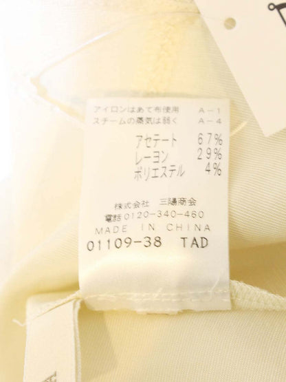 エポカ  M5M10-346-02 ブラウス 40 ベージュ バルーンスリーブ ITAHKYVRT9YA