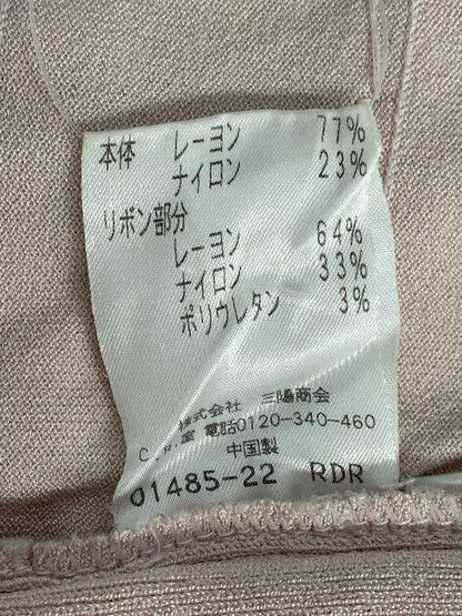 トゥービーシック UAE22-932-12 ニット セーター 2 ピンク ティアード ITFSPL7Z3PYC