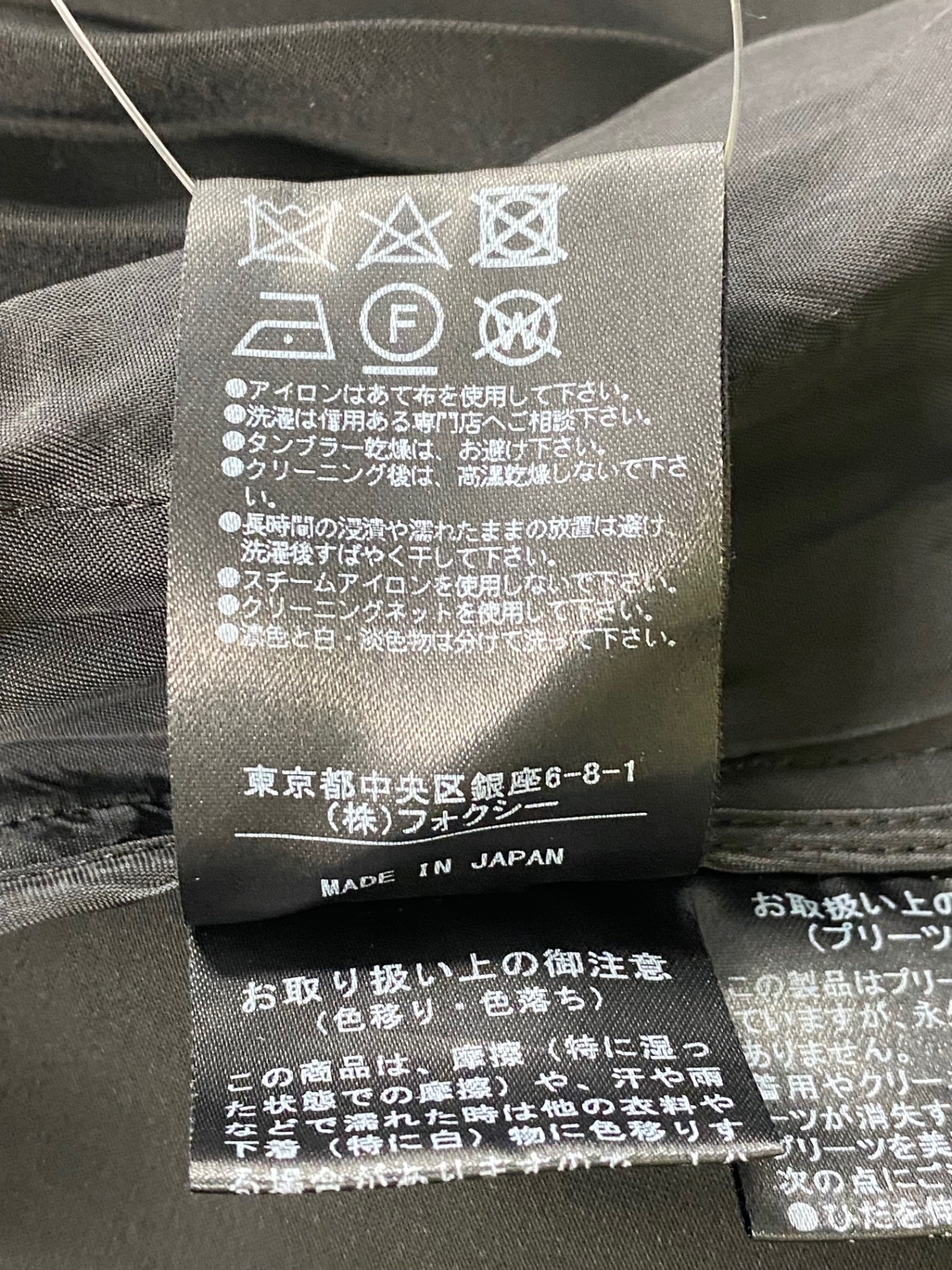 アディアム 38720 ワンピース 0 ブラック dress プリーツ ITYAX85VBH40