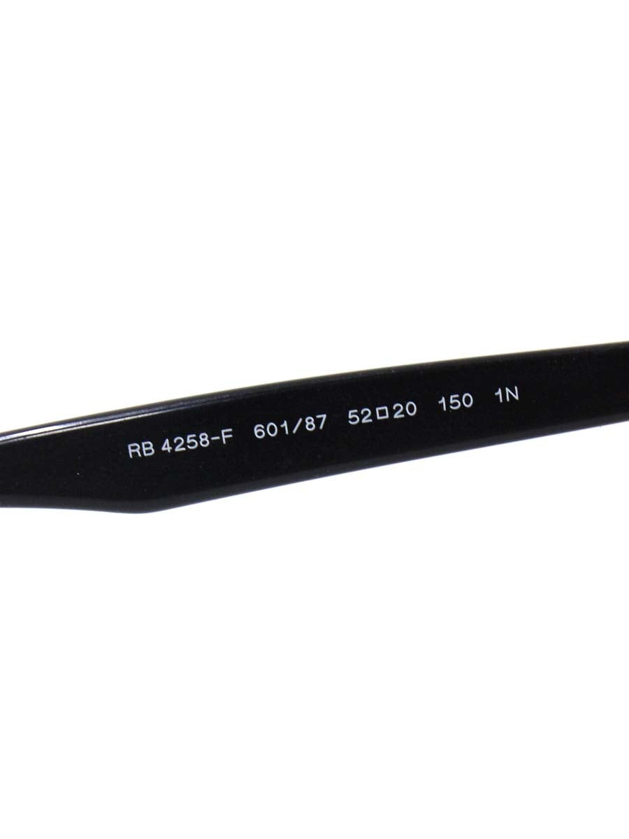 レイバン RB4258-F メガネ ブラック セルフレーム フルリム ウェリントン IT064FA1ONUJ