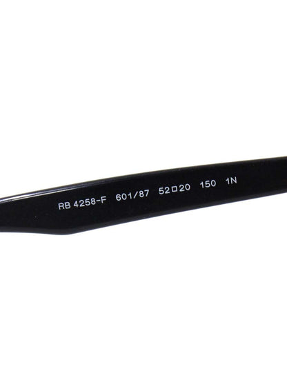 レイバン RB4258-F メガネ ブラック セルフレーム フルリム ウェリントン IT064FA1ONUJ