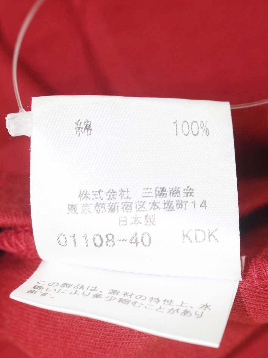 バーバリーブラックレーベル BMV55-902-43 カットソー 1 レッド ノバチェック IT6HBUVW1H08