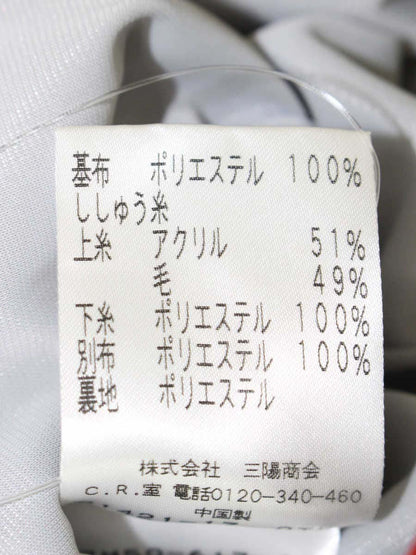 トゥービーシック W7M50-617-08 チュニック 44 ネイビー グレー 素材切替 刺繍 ITEI1GQNTTJQ