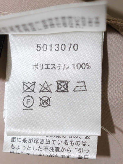 ルネ basic 5013070 ブルゾン 36 ベージュ ノーカラー ギャザー ITCEVUUQZYF4