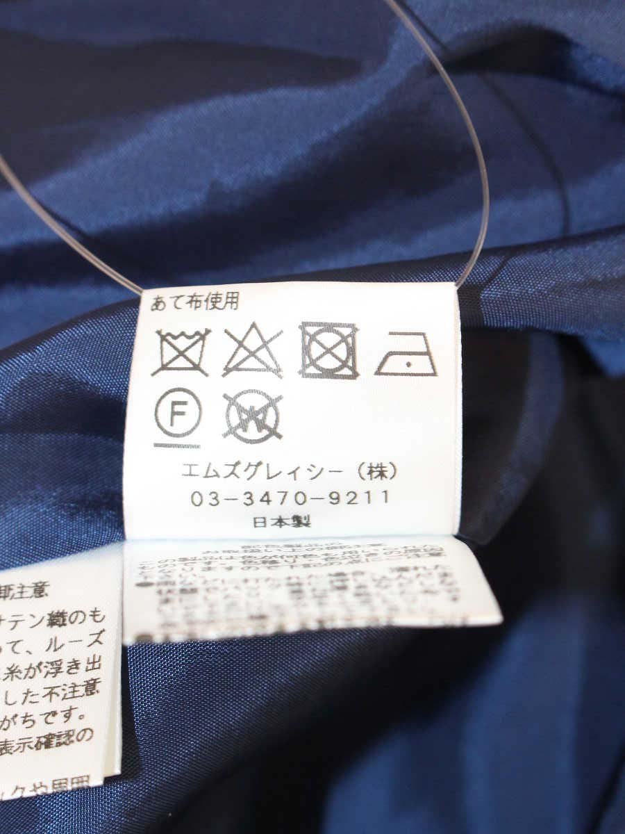 エムズグレイシー 721528 ワンピース 40 ネイビー 千鳥格子 リボン ITQWD4Q0ZWIS