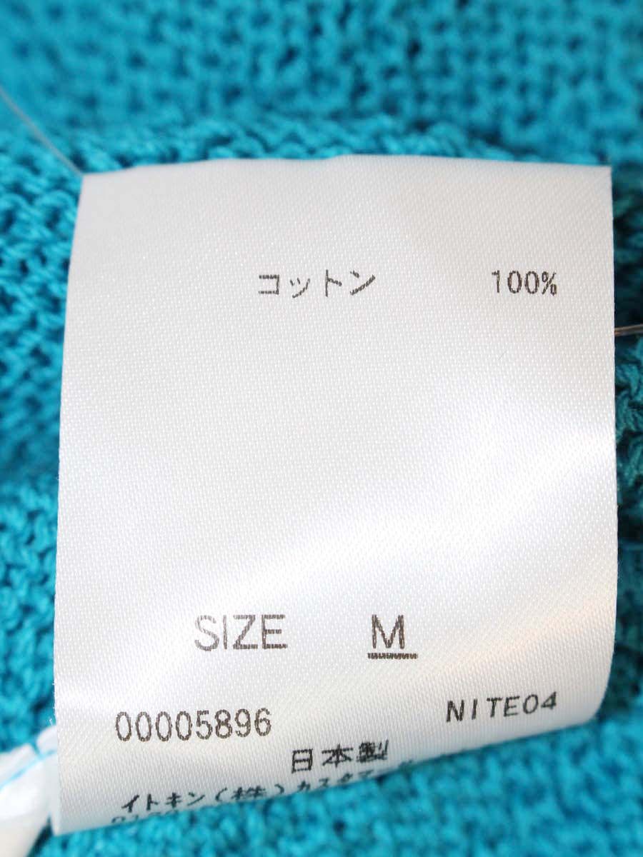 シビラ アイレットデザインカーディガン GBSGJ-01330 M ブルー 24SS IT58MQQ7H5QM