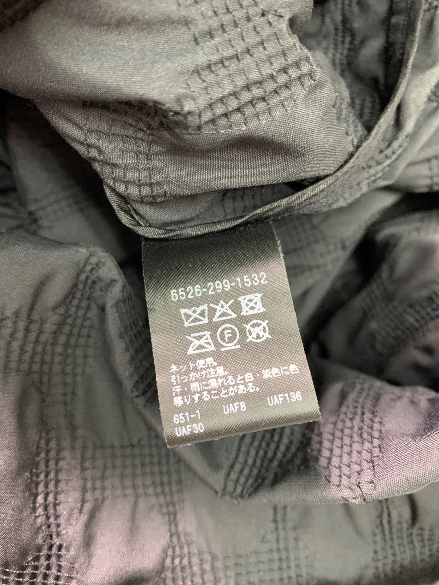 ドゥロワー 6526-299-1532 ワンピース 38 ブラック ギャザー フレア ITO3YFTLBSEY 【SALE】