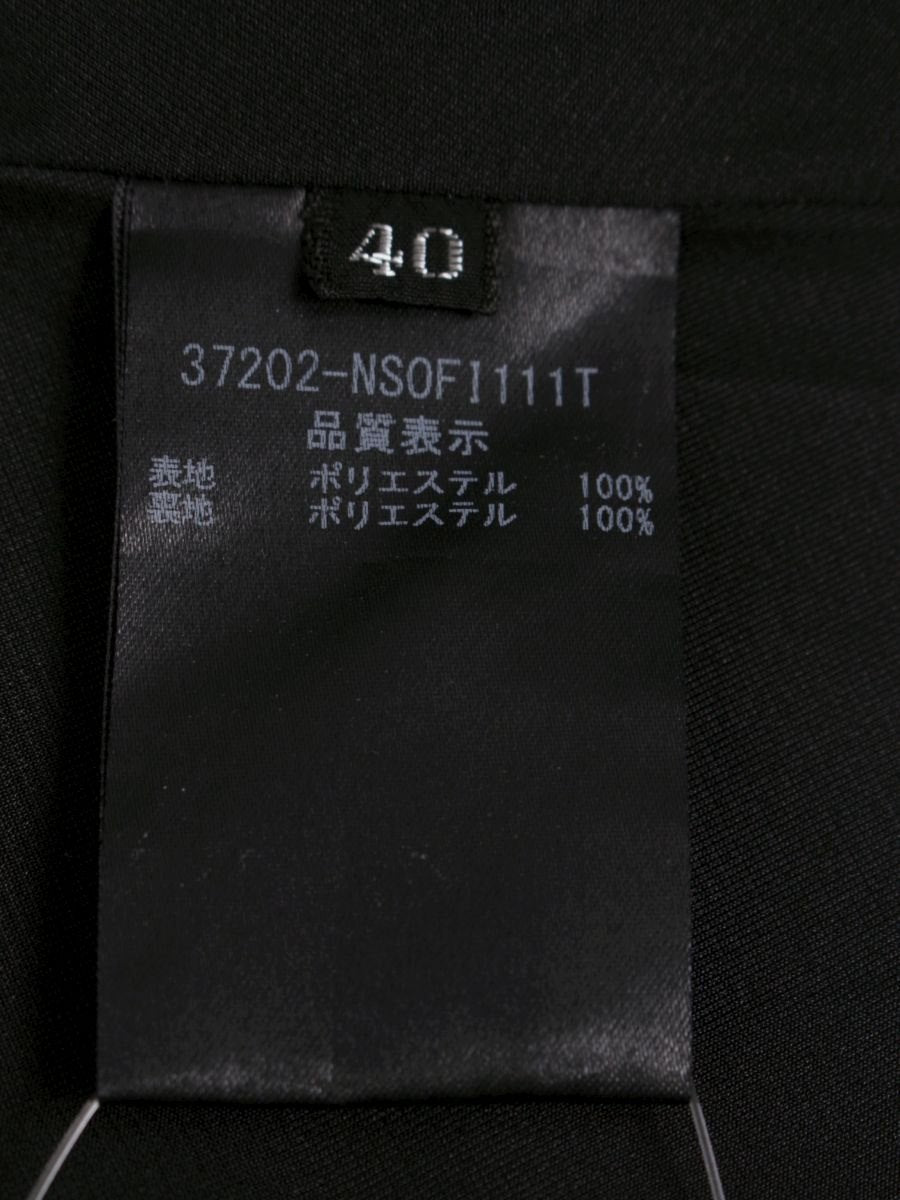 フォクシーニューヨーク 37202 ワンピース 40 ネイビー クルーネック バックジップ グログランリボン ITKQOK42D4VK