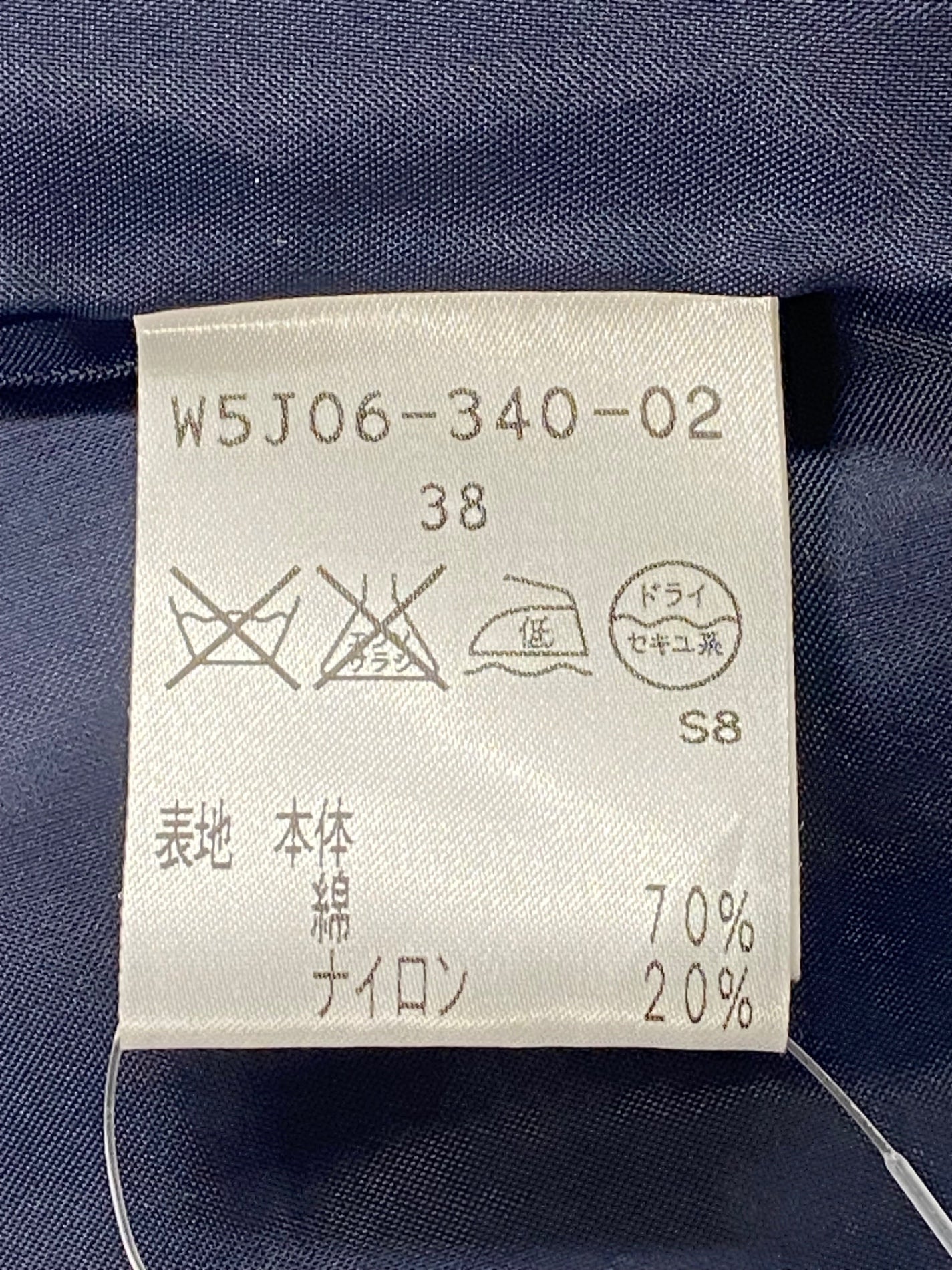トゥービーシック W5J06-340-02 ワンピース 38 ホワイト ツイード チェック柄 IT7C593FIG8O