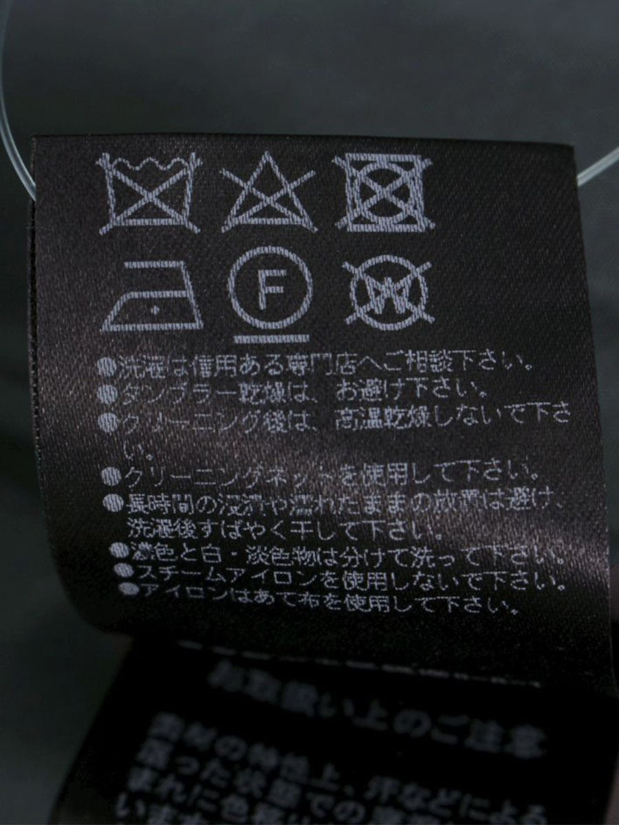 フォクシーブティック 39989 スカート 38 グレー フレア ITZCL9QZ8CIW