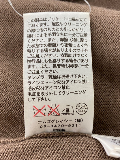 エムズグレイシー 528720 カーディガン 38 ブラウン ITVQ54IEIMGG