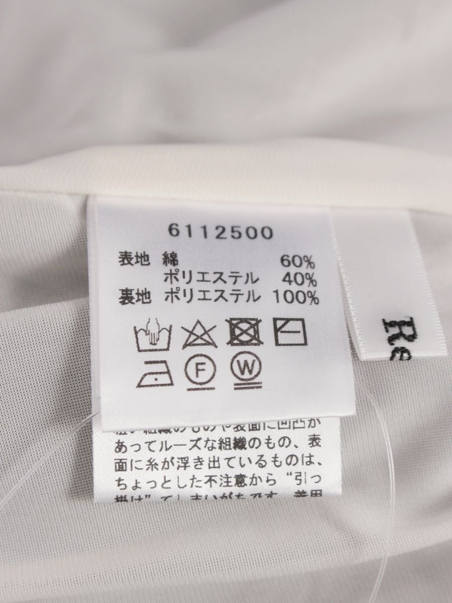 ルネ 6112500 キュロットパンツ 36 ネイビー レース ITXSPY7JL5GG