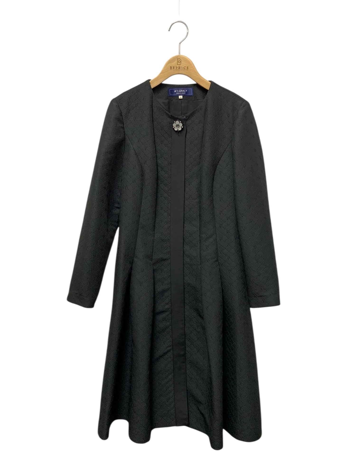 エムズグレイシー ワンピース通販 | 中古ブランド古着 | ビープライス