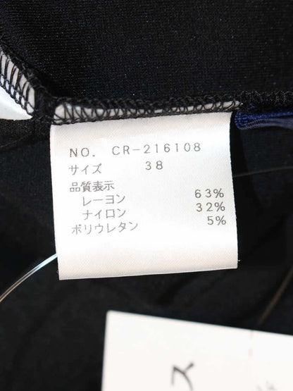 エムズグレイシー 216108 パンツ 38 ブラック クロップド  サイドジップ IT0A4F46GYDG