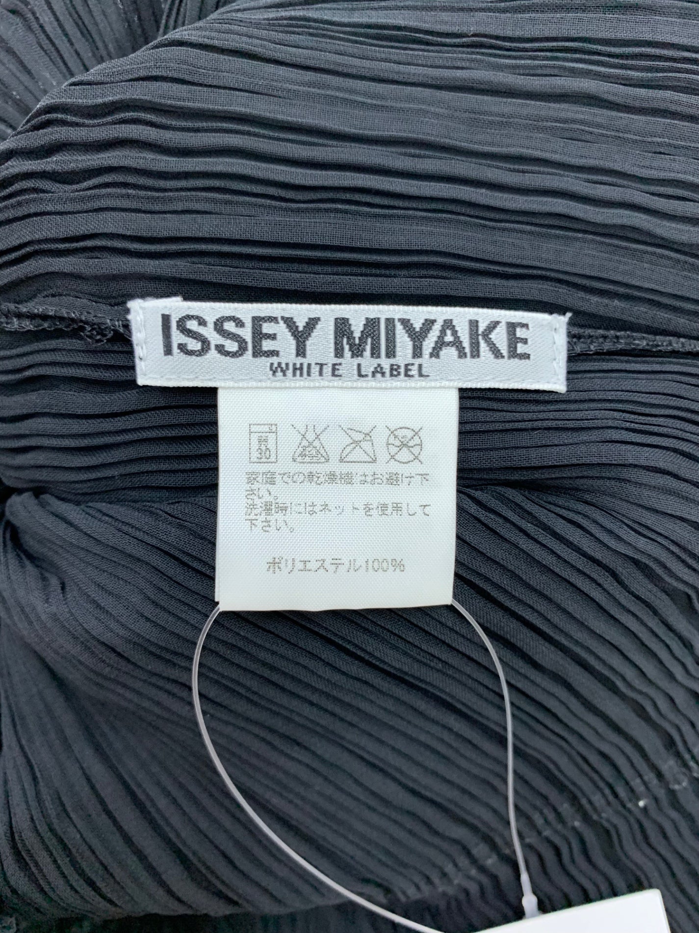 イッセイミヤケホワイトレーベル IM32FJ232 カットソー 2 ブラック 二重 ITU69ELL3T6C 【SALE】