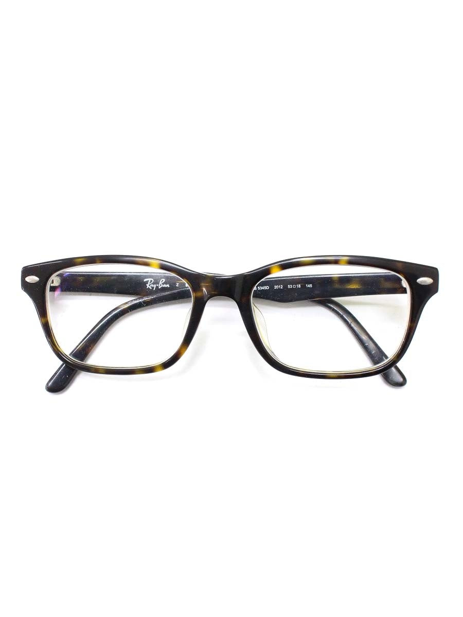 レイバン RB5345D メガネ ブラウン セルフレーム フルリム ウェリントン IT5YBE2EYSBE 【SALE】