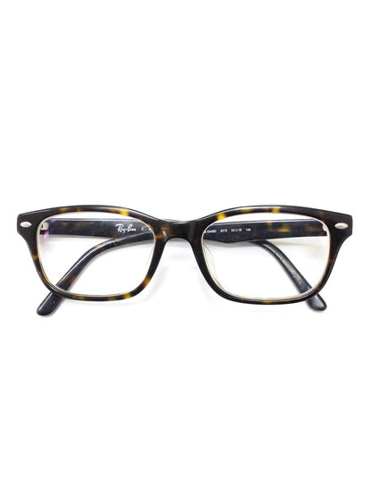 レイバン RB5345D メガネ ブラウン セルフレーム フルリム ウェリントン IT5YBE2EYSBE 【SALE】