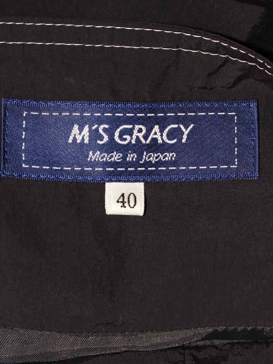 エムズグレイシー 217120 スカート 40 ブラック タックフレア ITVX0VECGHFH