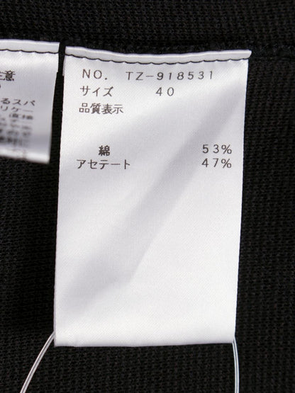 エムズグレイシー 918531 ニット セーター 40 ブラック プルオーバー スパンコール ITBPT8LTO14U