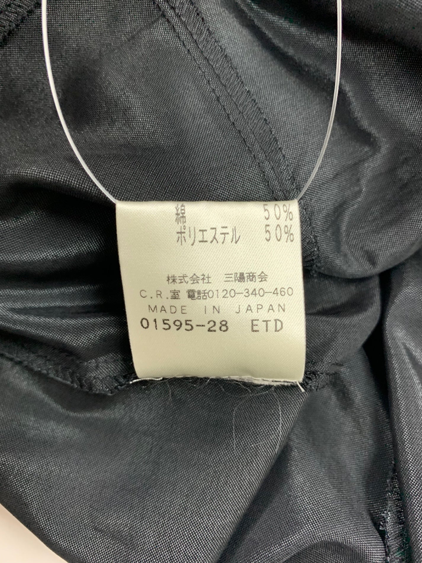 コトゥー VB210-489-09 ブラウス 38 ブラック シャツ 半袖 ITTIPJ6XJFSE