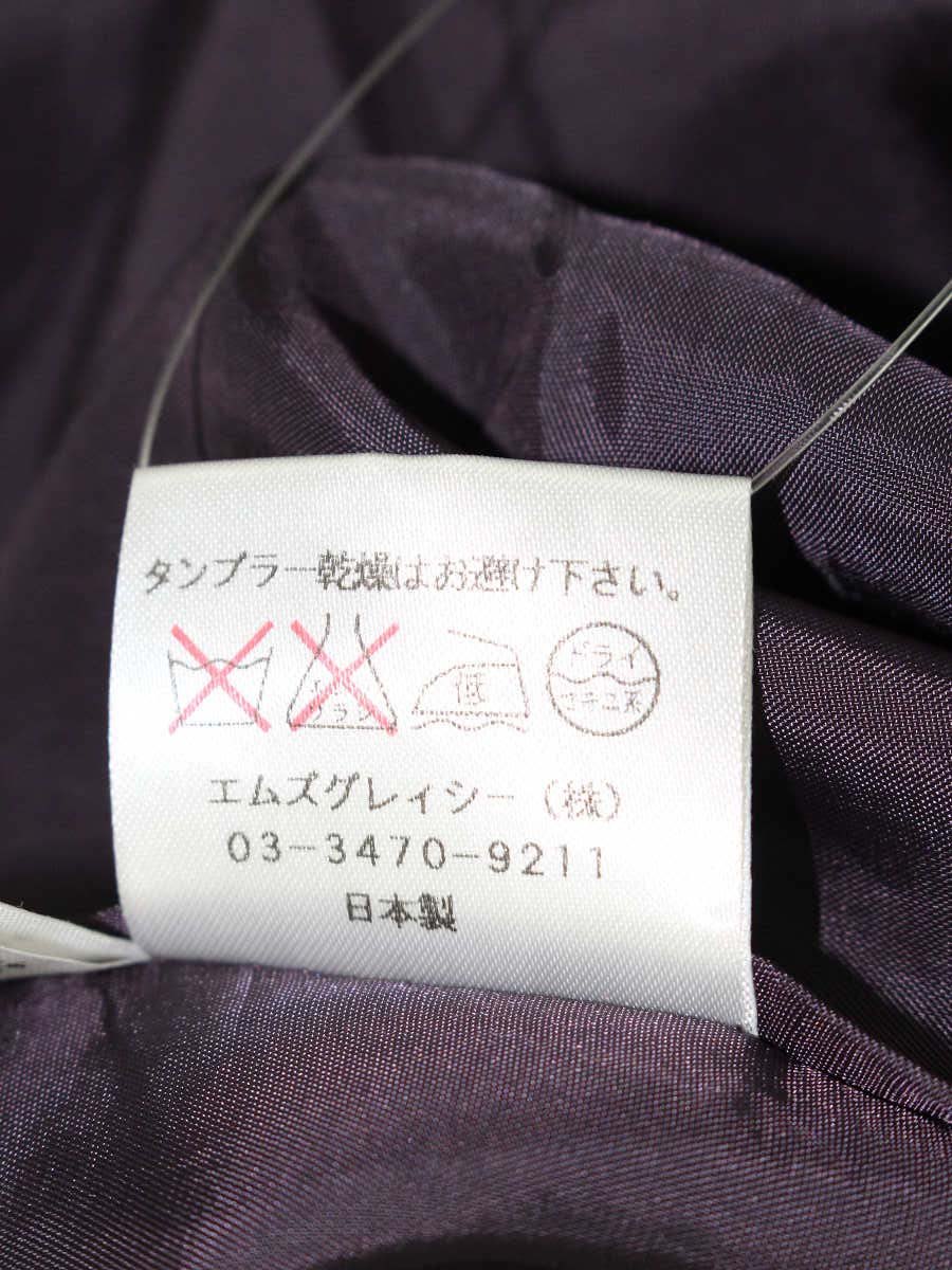 エムズグレイシー 421514 コート 38 パープル パールボタン IT4CZ7Y37RA8