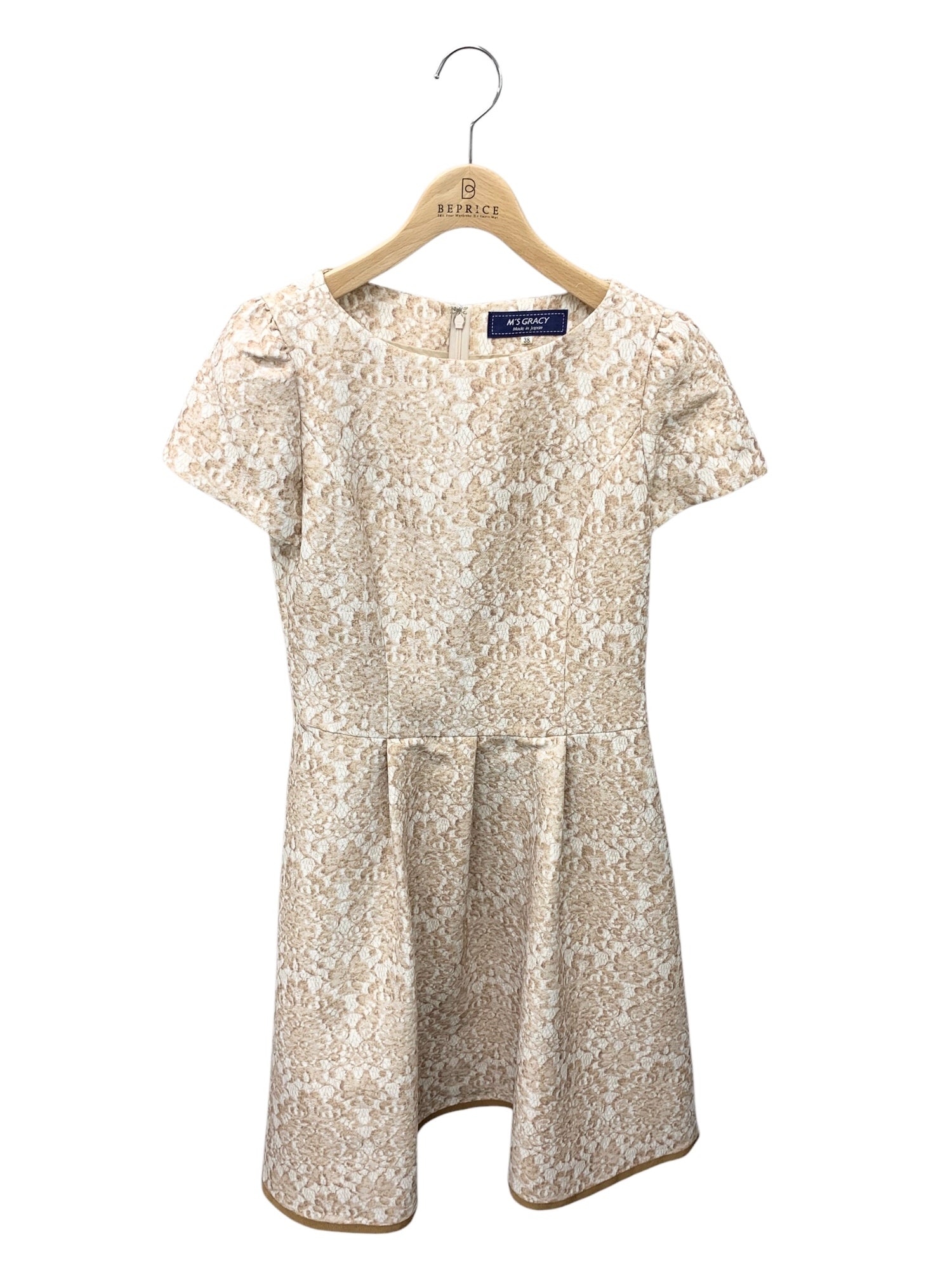 エムズグレイシー通販 | 中古ブランド品・古着洋服 | ビープライス