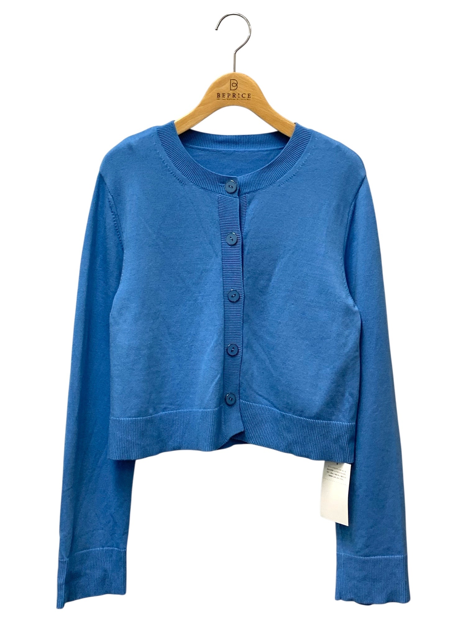 中古ブランド品・ブランド古着・洋服通販 | ビープライス