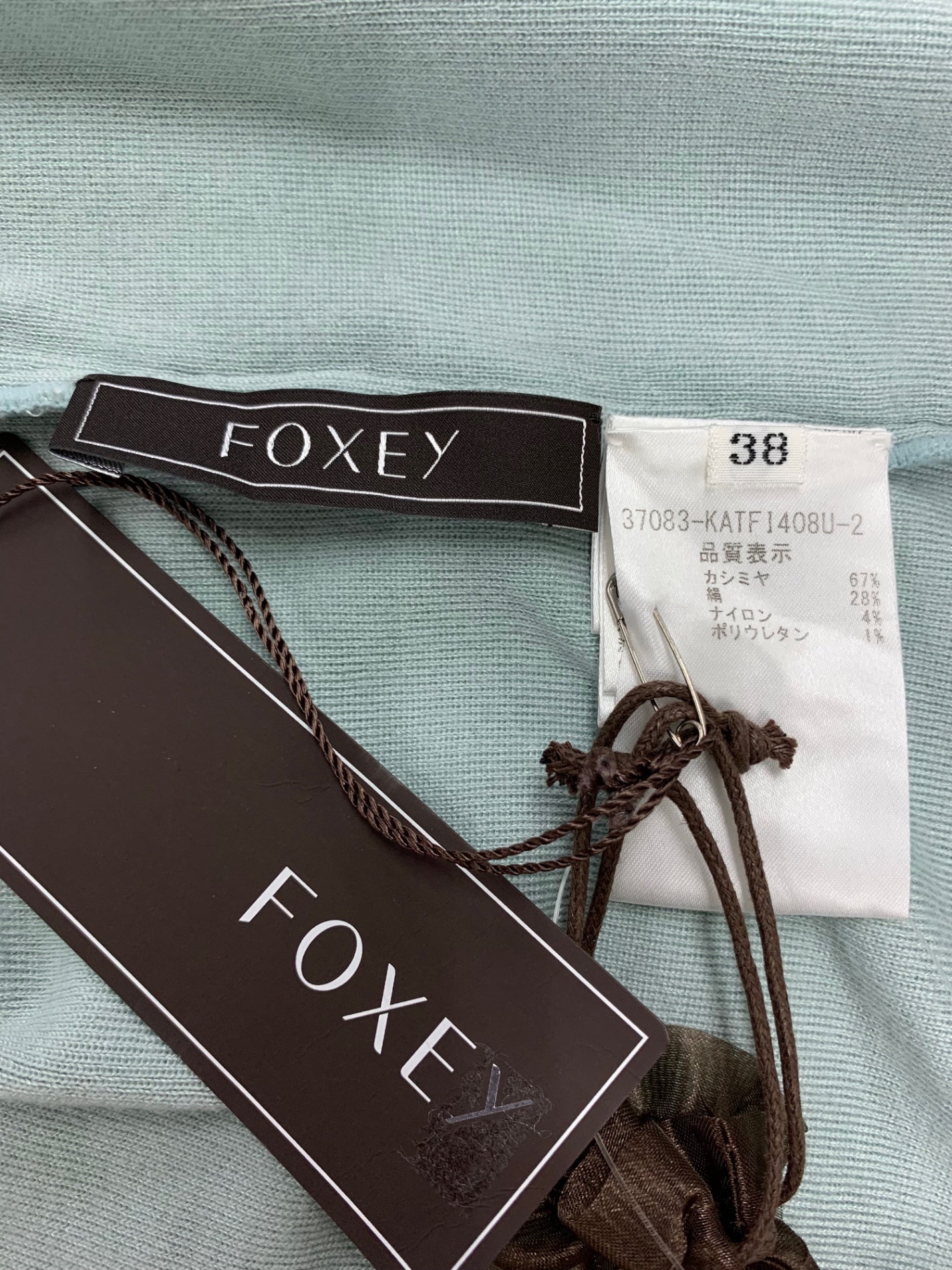 フォクシーブティック ニットトップ レディスタンダード 37083 38 ブルー ITW9GXZ1TH6S