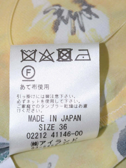 グレースクラス ボタニカルドレープトップ 0221241146 36 イエロー IT1QG3XKT5X8 【SALE】