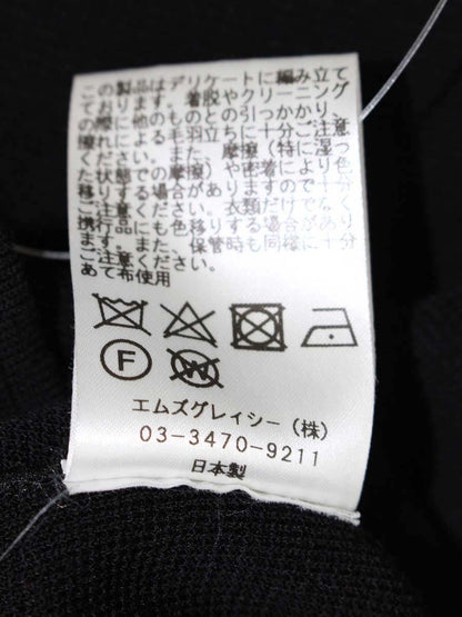 エムズグレイシー 728343 ニット 38 ブラック レース袖 ITLAIRSYUGZ4