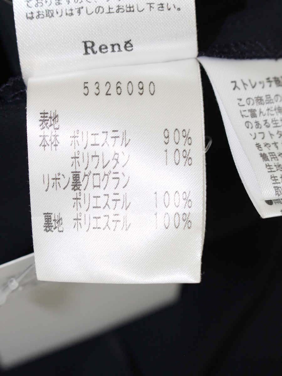 ルネ 5326090 ワンピース 36 ネイビー リボン付き ITTKV59ZRZ6E
