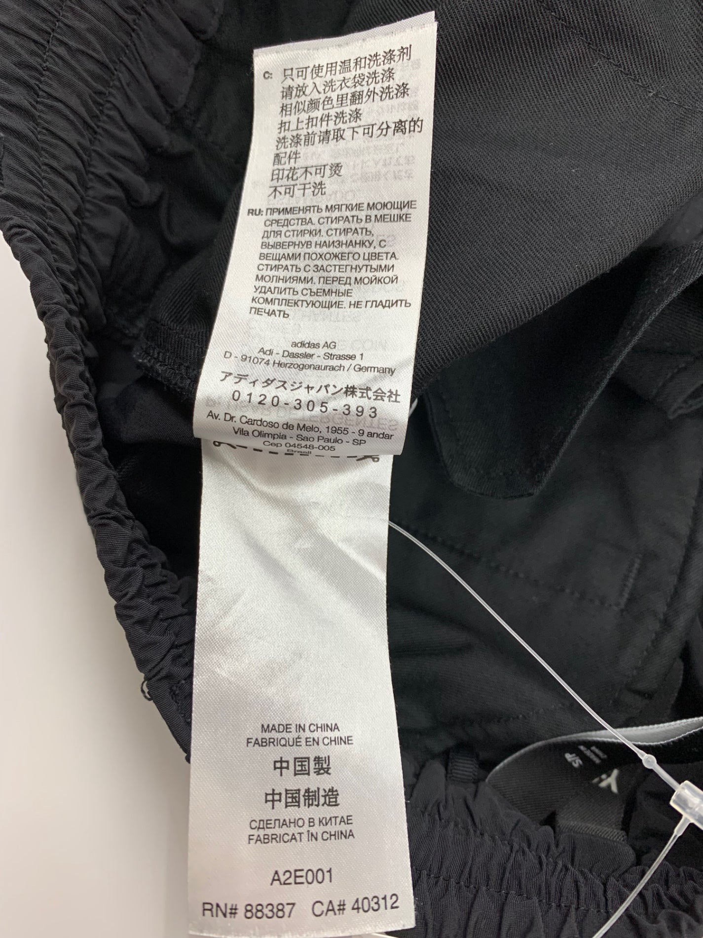 ワイスリー クリンクル ナイロン パンツ IV5838 カーゴパンツ S ブラック ITE1MXJVMB06 【SALE】