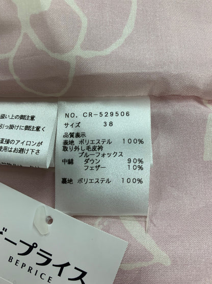 エムズグレイシー 529506 ダウンコート 38 ピンク フォックスファー ITBIJ9T9LYSC